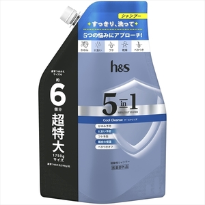 まとめ得 ｈ＆ｓ ５ｉｎ１ クールクレンズ シャンプー つめかえ超特大サイズ １．７５Ｌ シャンプー x [4個] /h