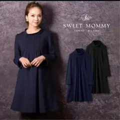 【美品】ワンピース。授乳服Sweet mommy（スウィート　マミー）