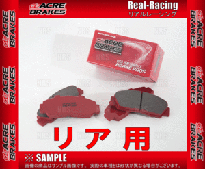 ACRE アクレ リアルレーシング (リア) レガシィB4/ツーリングワゴン/S401/STI BES/BL5/BP5 02/11～09/5 ブレンボ (330-RR