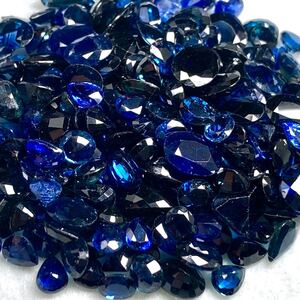 1円〜!!◆天然サファイアおまとめ150ct◆j 約30g ルース 裸石 宝石 ジュエリー jewelry コランダム sapphire w4ま7