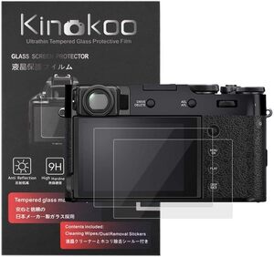 X100VI/X100V 液晶モニターガラスフイルム kinokoo FUJIFILM 富士フイルム X100V/X100 VI専