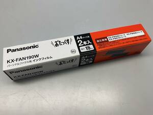 ★未開封★ Panasonic パナソニック　KX−FAN190W パーソナルファックス用インクフィルム　A4サイズ用2本長さ15m おたっくす