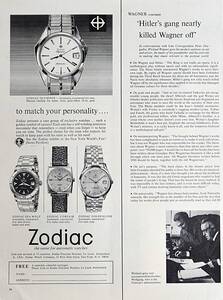 稀少・広告！1965年ゾディアック 時計広告/Zodiac/Automatic Watches/W