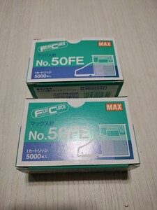 マックス 電子ホッチキス針 50FE用 5000本×2箱　 No.50FE