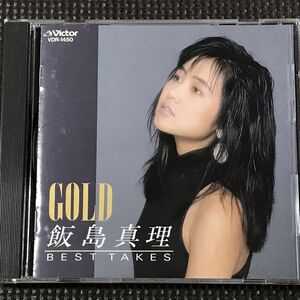 飯島真理 GOLD BEST TAKES CD