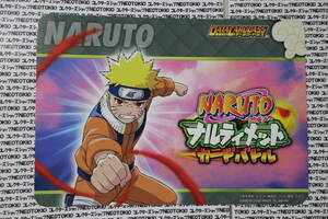 当時物 NARUTO ジャンボカードダス プレイシート 下敷き・ナルト G