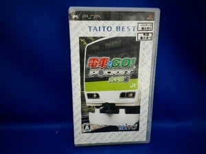 PSP 電車でGO!ポケット 山手線編 TAITO BEST