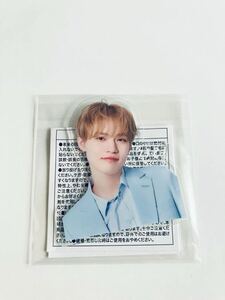 NCT DREAM ドリショ3 アクリルステッカー CHENLE チョンロ ランダムトイ