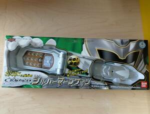 魔法ケータイ シルバーマージフォン 新品 マジレンジャー マジマザー 変身 携帯 MAGIRANGER MAGI MOTHER SILVER MAGI PHONE TOY Figure