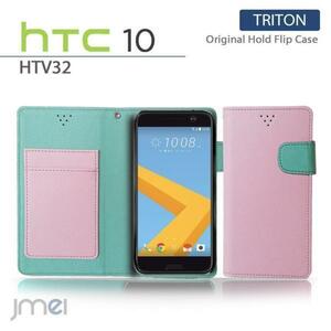 HTC 10 HTV32ケースマグネットバンド カード収納付 手帳型カバー 閉じたまま通話可 スマホケース 折りたたみ ライトピンク 53