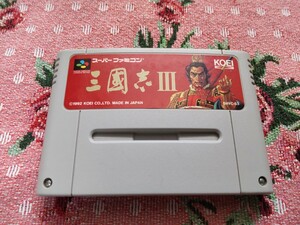 スーパーファミコン 三國志Ⅲ