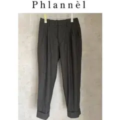 【週末限定値下】phlannel ガングラブチェック トラウザース　上代3.3万