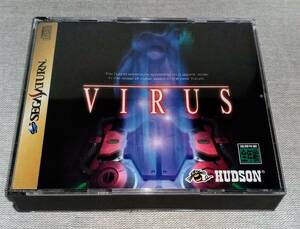 SS ウイルス VIRUS