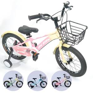 ★ZFJ品質UP 子供用 自転車 16インチ 補助輪付き スタンド付 プロテクター付 幼児用 誕生日プレゼント ★