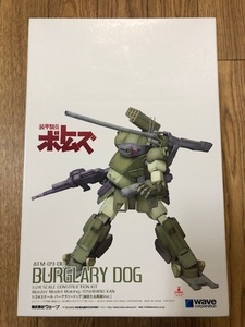 WAVE ウェーブ 装甲騎兵ボトムズ 1/24 バーグラリードッグ【赫奕たる異端Ver.】 レジンキャストキット ガレージキット