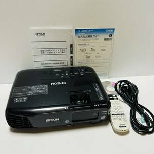 【投影時間117h】EPSON プロジェクター　EH-TW530 美品