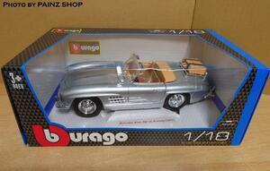 1/18 メルセデスベンツ300SL ロードスター1954 シルバー Mercedes 300SL Roadster ダイキャスト製ミニカー