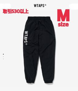 WTAPS 2024SS SPST2001 TRACK TROUSERS BLACK Mサイズ ダブルタップス トラック トラウザー ナイロンタッサー 241CWDT-PTM01 ブラック