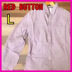 【古着、ヴィンテージ】RED BUTTON　レッドバトン ワイシャツ Ⅼ 紫