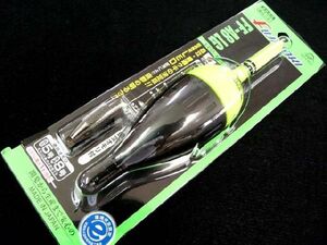 冨士灯器 超高輝度LED電子ウキ　FF-A8 LG グリーン 141ｍm 自立式 FB-03 BR435 イカ釣り タチウオ釣り 太刀魚釣り