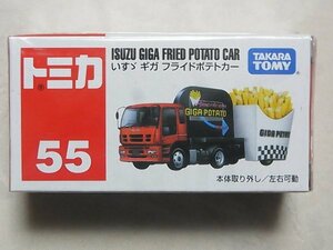 トミカ　５５　いすず　ギガ　フライドポテトカー