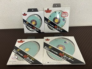 未使用保管品 A3 三京ダイヤモンド SD-RX6 SD-RX5 SD-RX4 SD-SX5 125㎜ SDカッター セグメント 4点 スーパードライ 鉄筋入りコンクリート