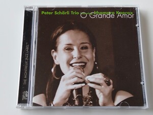 Peter Scharli Trio feat. Ithamara Koorax / O Grande Amor CD TCB03172 Austria盤 ピーター・シャーリ,イタマラ・コーラックス,2010年作