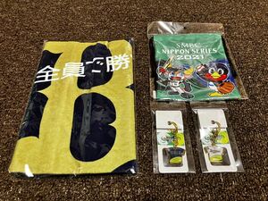 オリックス バファローズ ヤクルトスワローズ 日本シリーズ 2021 コラボ グッズ タオル 巾着 キーホルダー