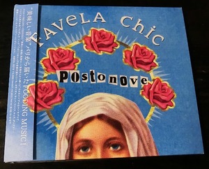 Favela Chic Postonove ファヴェラ シック 邦盤 帯付 ブラジル コンピ DJ パリ フランス フレンチ ボッサ ボサノバ サンバ サバービア