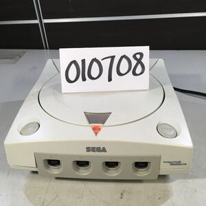 (010708E) SEGA HKT-3000 Dreamcast ドリームキャスト本体のみ　ジャンク品