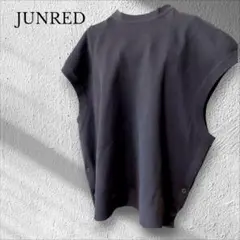 JUNRED　ジュンレッド　カットソー　トップス　M　大きめデザイン　グレー