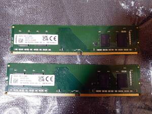 Kingston K9CXF2-MIE◆PC4-25600/DDR4-3200 16GB(8GBx2枚) 