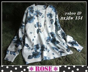 ◆Rose◇3～4L 優しいお色のブルーフラワー♪ほんのり起毛のカジュアルニット