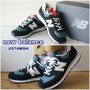 newbalance ニューバランス　靴　スニーカー　574 メンズスニーカー　U574 U574GNH 　　サイズ２６ｃｍ