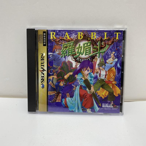 【中古】SS）羅媚斗(ラビット)　セガサターン　SS[240095265818]