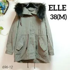 ELLE ［エル]アウター　ファー付きモッズコートカーキ　 38(M)ミリタリー