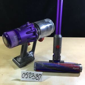 【送料無料】(052387G) dyson SV18 サイクロン式コードレスクリーナー 【ワケあり】 ジャンク品 