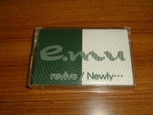 ⑩ｅ.ｍｕ(現ACID）/ｒｅｖｉｖｅ・ＮＥＷＬＹ(検SIAMSHADE