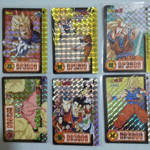 ドラゴンボールカードダス　プレミアムセット　２４弾　フルコンプ　