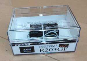 フタバ2.4GHz S-FHSS受信機「R203GF」新品未開封！10PX/7PX/4PM/4PX/4PV/4PL/3PV/タミヤ/京商/ヨコモ/ドリフト/ドリラジ/ドリパケに！