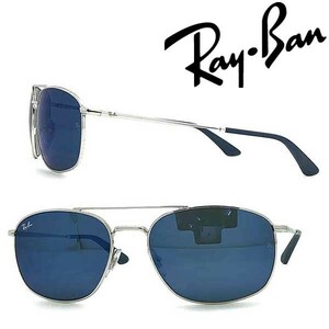 RayBan レイバン ブルーミラーサングラス 0RB-3654-003-55