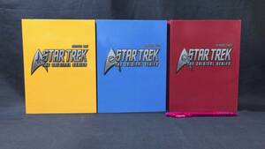 『美品 STAR TREK THE ORIGINAL SERIES』宇宙大作戦 DVDコンプリート・シーズン 全3巻セット●完全限定プレミアム・ボックス●検)SF