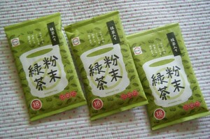 スシロー　抹茶入り粉末緑茶 “SUSHIRO TEA” ３袋/54パック 【1袋18パック入り】 賞味期限 2025.06.30　@ホットでもアイスでも日本緑茶