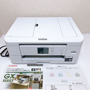 ■返金保証有り・印刷枚数極少■brother DCP-J914N インクジェットプリンター ブラザー