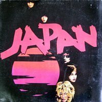 ★特選★JAPAN/ADOLESCENT SEX1978GERMANY HANSE