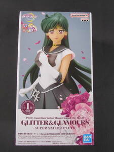 08/S982★プライズ★劇場版 美少女戦士セーラームーンEternal GLITTER＆GLAMOURS SUPER SAILOR PLUTO★スーパーセーラープルート★