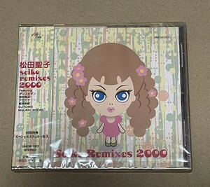 未開封 送料込 松田聖子 - SEIKO REMIXES 2000 / UMCM1003