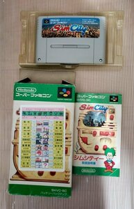 【動作確認済】シムシティー 説明書・箱・おまけ付き　スーパーファミコンソフト 12