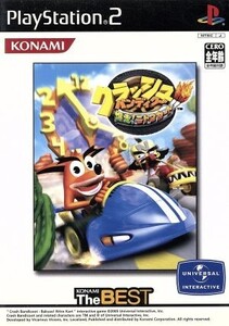 クラッシュ・バンディクー 爆走！ニトロカート コナミザベスト(再販)/PS2