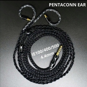 【超希少】SENNHEISER IE100 400 500リケーフル 4.4mm バランス　1.2ｍ